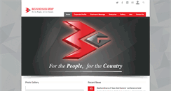 Desktop Screenshot of bashundharagroup.com